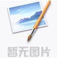 ?不同凡響的設計與布局?百葉隔斷_百葉玻璃隔斷_銅陵雙玻百葉隔斷_辦公室雙玻百葉隔斷