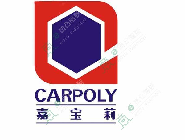 安庆嘉宝莉装饰