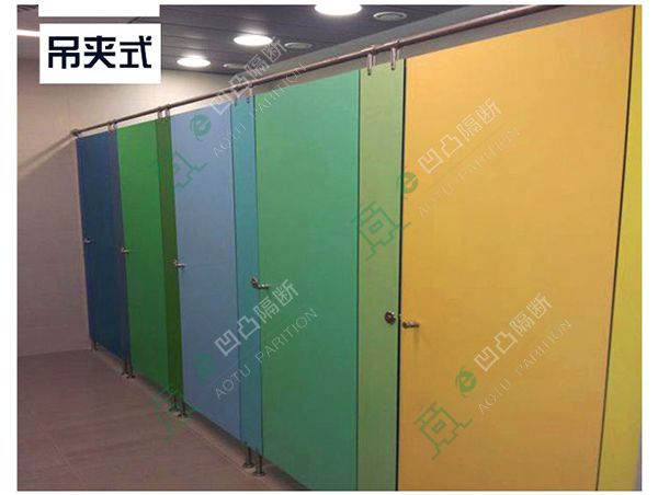 商场卫生间隔断_卫生间隔断厂家_安庆卫生间隔断