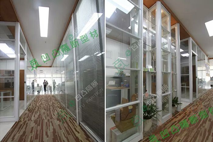 办公室玻璃隔断问信誉、听口碑、验质量、看效果、比性价、选凹凸隔断!